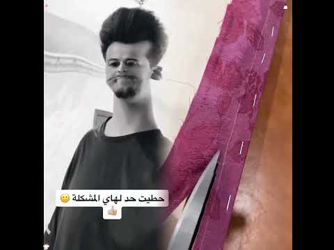 قديش طلعت عيديتك!؟🙂😂#اكسبلور #اكسبلور #مقاطع_مضحكة #ابو_فلتر