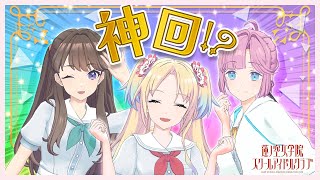 Re: [蓮ノ空] 104期生 姬芽→吟子 有點百