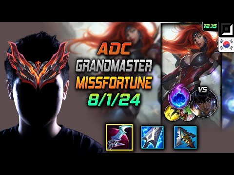 천상계 원딜 미스 포츈 월식 유성 - GrandMaster Miss Fortune Adc vs Nilah - 롤 KR 12.15