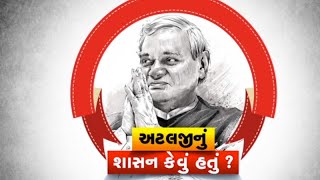 article-logo