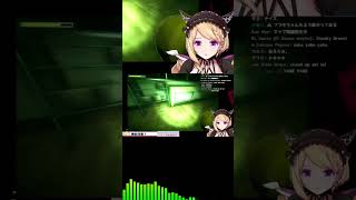 アキ・ローゼンタール 花子さん かわいい絶叫&悲鳴集 合計17場面 濃縮版 Aki Rosenthal. Hanako. Best shouts 17. #shorts