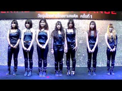 131215 [Comment] Renisear cover Rainbow @Imperial Cover Dance by ACC 2013 (Audition)