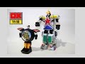 DX Tackle Boy Warrior Wheel Review タックルボーイ 超力戦隊オーレンジャー Toy ASMR