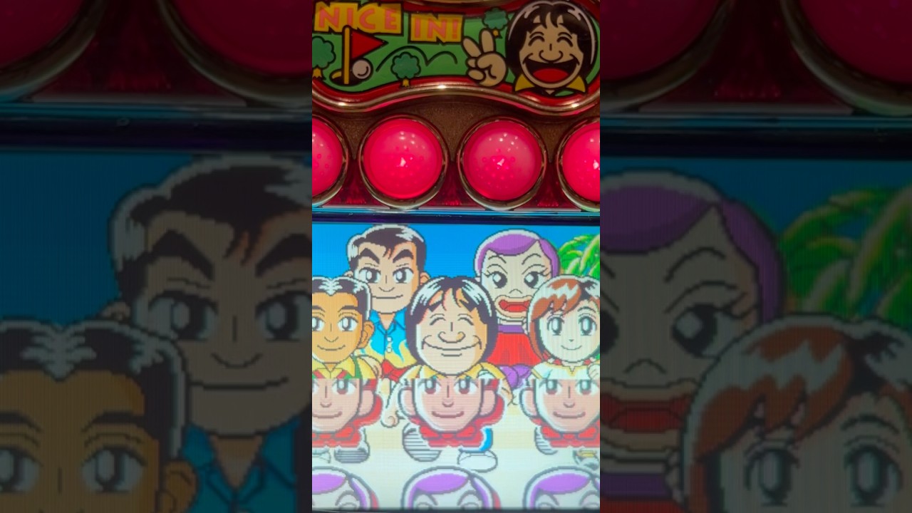 Shorts 織部金次郎