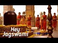 Hey Jagswami Anataryami Siya Ke Ram Soundtracks 01
