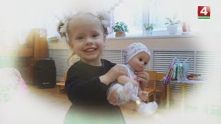 Я ищу маму: Егор и Снежана || 19.01.2026