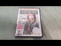 NORTH COUNTRY DVD Overview