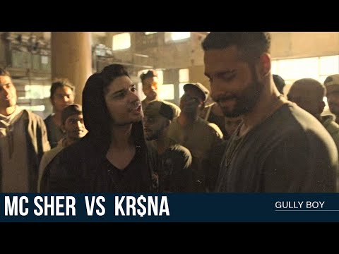 MC Sher Vs Kr$na | Gully Boy | Ranveer Singh | Siddhant Chaturvedi | Krishna Kaul