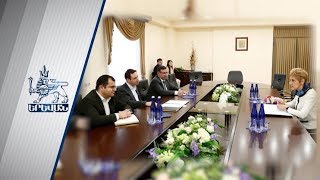Երևան 07.03.2020