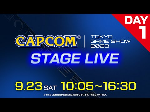 「ストリートファイターリーグ」Saishunkan Sol 熊本にかべ選手が加入【#TGS2023】 - GAME Watch