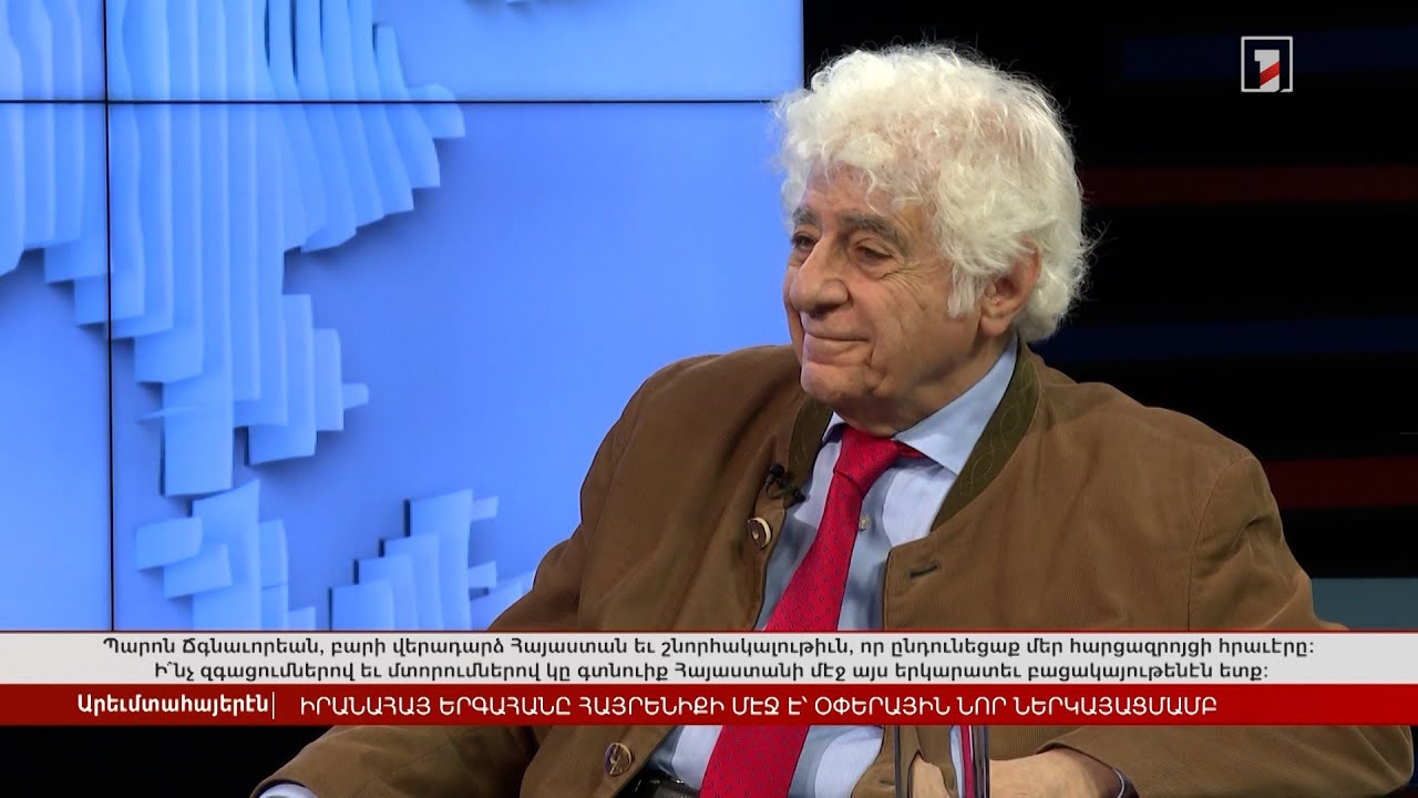 Իրանահայ կոմպոզիտորը հայրենիքում է՝ օպերային նոր ներկայացմամբ | Հարցազրույց Լորիս Ճգնավորյանի հետ