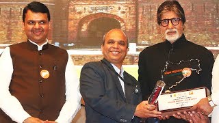 Amitabh Bachchan At The Launch of A New WSSO Campaign
