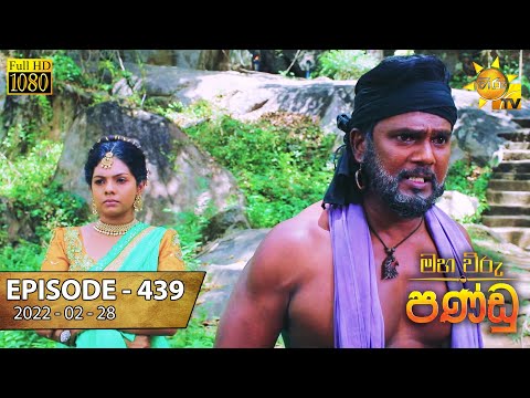 Hiru TV