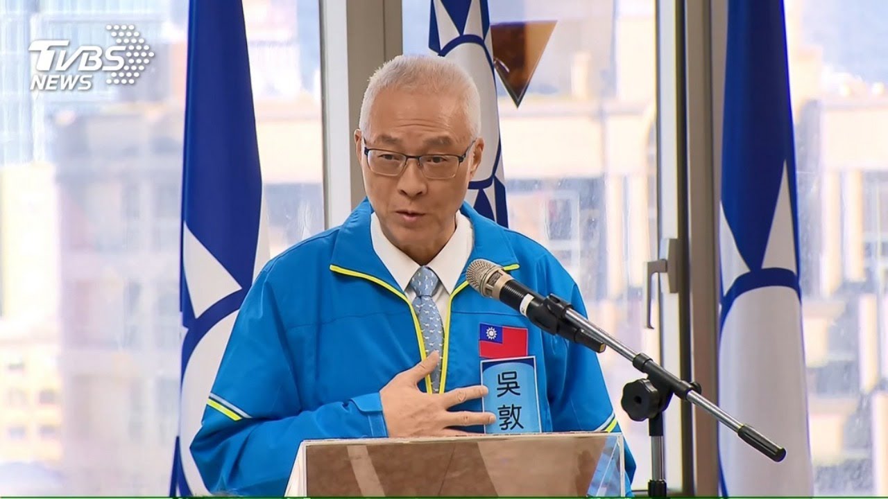 吳敦義總辭「無代理主席」 曾銘宗代理秘書長代黨務