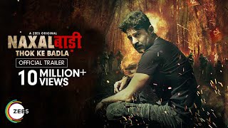Naxalbari - Official Trailer