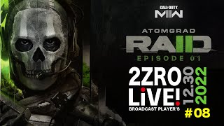 【COD:MW2】2022年ラスト2ZRO LIVE～レイドを生き抜く【XBOX SERIES X】ゲハ戦争に終止符を。