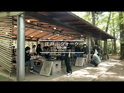 2025 江戸川ウォーク BBQ編