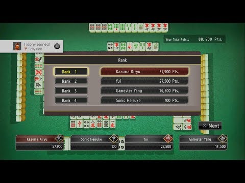 Yakuza Kiwami - Full Straight & Sexy Ron Trophy