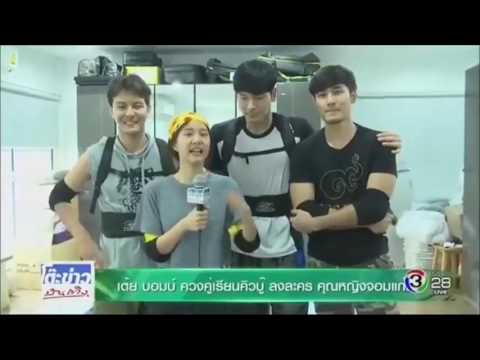 คลิกเพื่อดูคลิปวิดีโอ