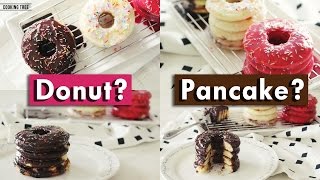 너 도넛이니?! 도넛 팬케이크(핫케이크)만들기 : How to make Donut pancake : ドーナツパンケーキ -Cooking tree 쿠킹트리