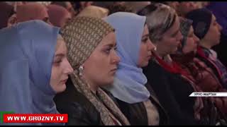 Рамзан Кадыров провел совещание по вопросам развития Урус-Мартановского района ЧР