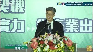 Re: [新聞] 國家研究院COVID-19疫苗/快篩/藥物之研發
