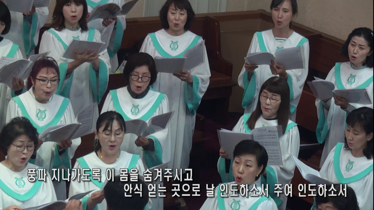 찬양 영상