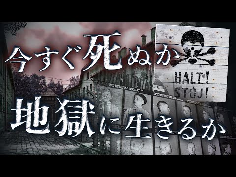 ハウスベルゲン - 定義