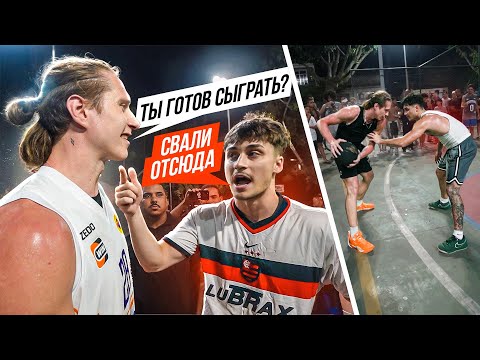 WE PLAYED WITH THE BEST PLAYER 1 vs 1 / HOOPS vs MK