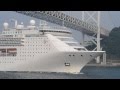 COSTA VICTORIA - Costa Cruises cruise ship 