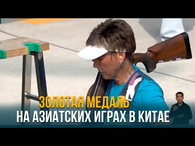 Главные новости 27.09.2023 г.