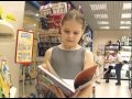 Тц Троицк Магазины Список Тц Троицк Магазины Список