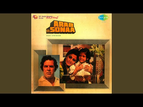 Poster jab se paida huye