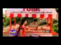 Neendein Meri Chura Ke