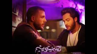 Masih & arash ap - to ke nisti pisham