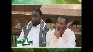 صورة 22  شرح مقدمة الراغب الاصفهاني360P