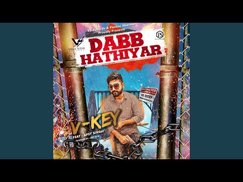 Dabb Hathiyar
