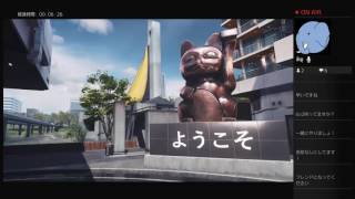 ［COD:IW］おはよ