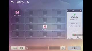 【荒野行動】モブ女学院　生放送