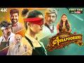 Nayanthara S ANNAPOORANI 4K New Release 2026 South Dubbed Full Hindi Movie Jai Sathyaraj