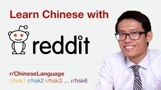 Find the latest Chinese-learning resources on Reddit! | Learning Strategy