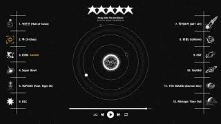 Cover art for 5-STAR