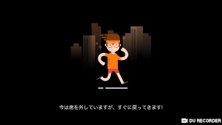 フォートナイトやる