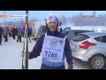 Лыжня России 15 02 16 