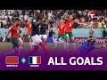 All Goals | France vs Morocco | FIFA World Cup 2022 | T Sports