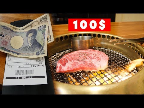 Premium A5 Wagyu beef in Tokyo (Japan)