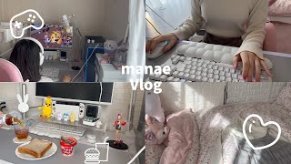 GAME Vlog |LJKの自由登校になった1日🌸初心者フォートナイト🎮