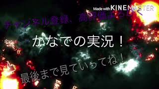 【ゆっくり茶番】うp主が、ついにぃぃぃぃぃぃぃ？！
