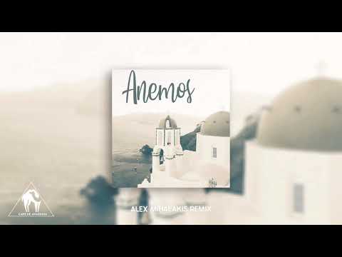 Dim Angelo & Christos Papadopoulos - Anemos (Alex Mihalakis Remix)