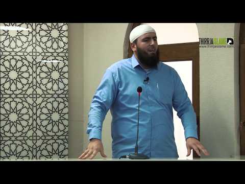 Ky ishte derti i Muhamedit ﷺ - Hoxhë Llokman Arifi
